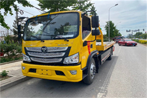 榆次汽车救援头像