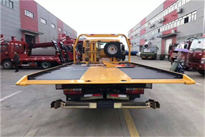 榆次附近汽车救援服务