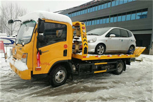 榆次附近道路救援服务